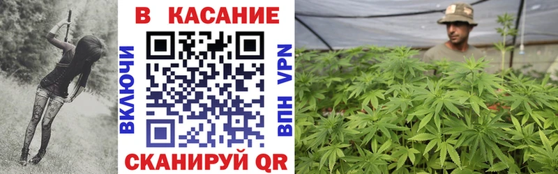 Наркошоп купить АМФ МЕФ Гашиш Марихуана A-PVP Асбест