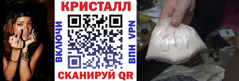 Купить где  Асбест  Amphetamine Розовый 