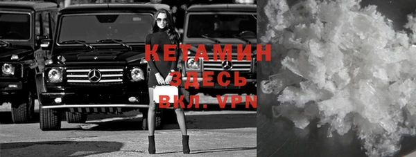 дмт Карпинск