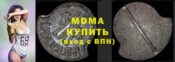 дживик Карталы