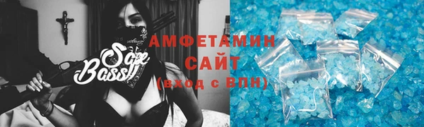 дживик Карталы