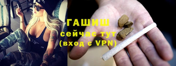 меф VHQ Касимов