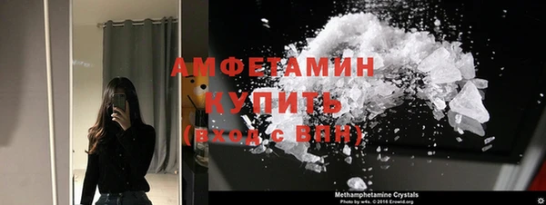 дживик Карталы