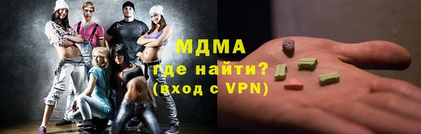 дживик Карталы
