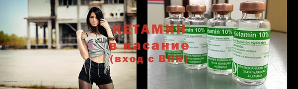 меф VHQ Касимов