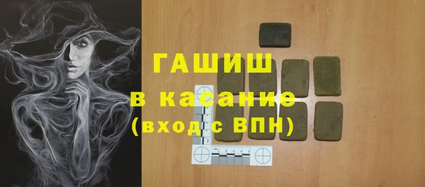 дмт Карпинск