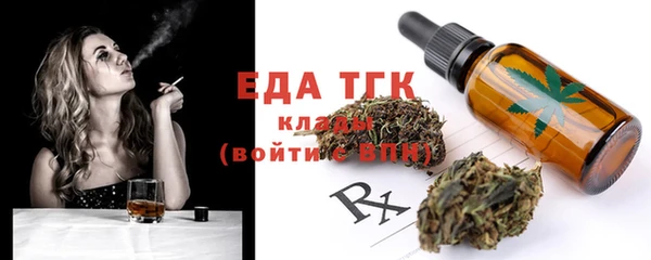 дмт Карпинск