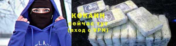 меф VHQ Касимов