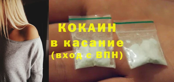 дживик Карталы