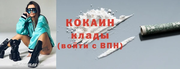 меф VHQ Касимов
