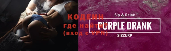 меф VHQ Касимов