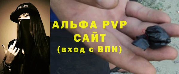 дживик Карталы