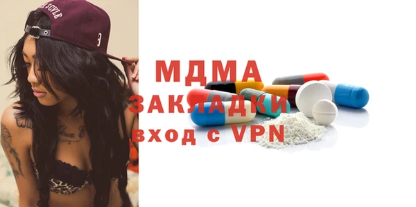 меф VHQ Касимов