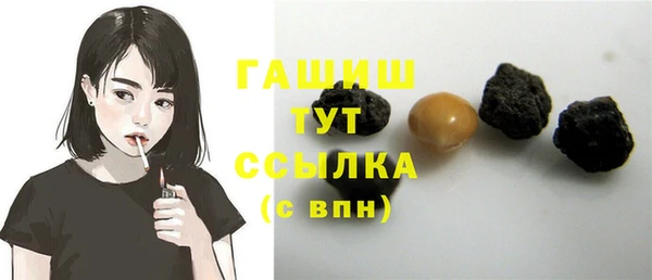 дживик Карталы