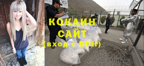 дживик Карталы