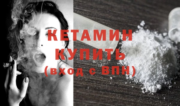дмт Карпинск