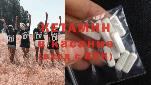 меф VHQ Касимов