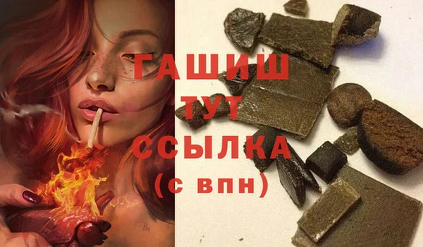 дмт Карпинск