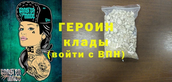 дживик Карталы