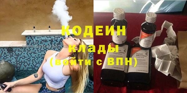 меф VHQ Касимов