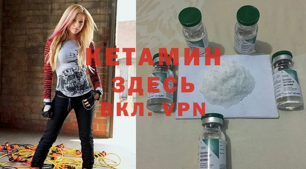 дмт Карпинск
