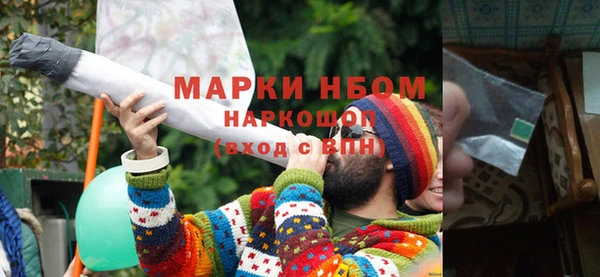 меф VHQ Касимов