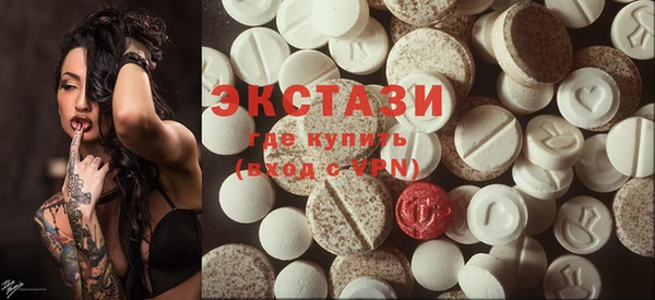 меф VHQ Касимов