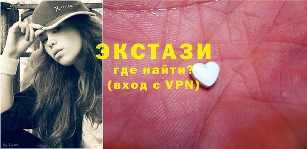 меф VHQ Касимов