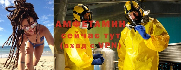 дживик Карталы