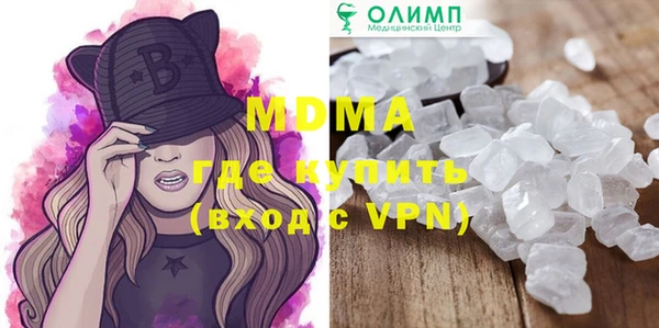 меф VHQ Касимов