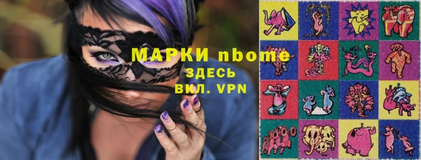 дживик Карталы