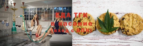 дживик Карталы