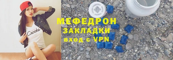дживик Карталы