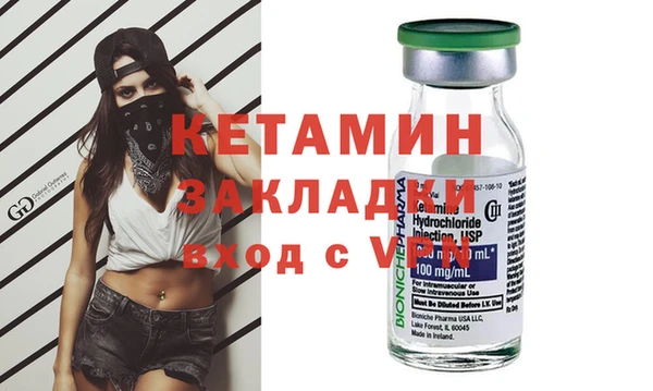 дживик Карталы