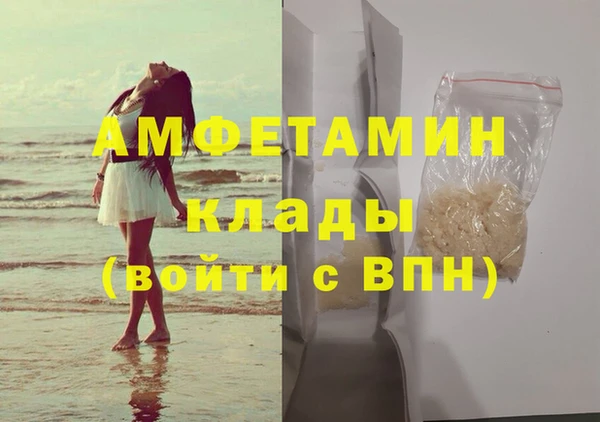 дживик Карталы