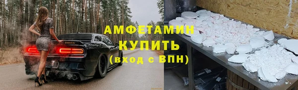 дживик Карталы
