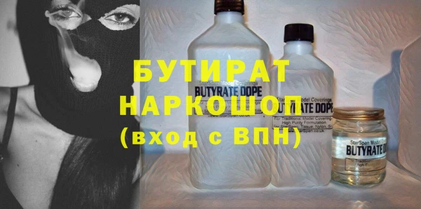 дмт Карпинск