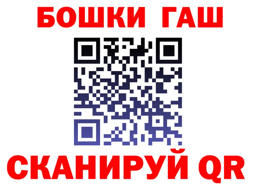 АМФ 97% tor это kraken Асбест