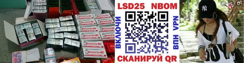 Купить  Асбест  ЛСД экстази ecstasy 